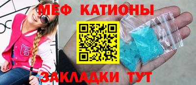 кокаин перу Рязань