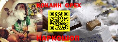 круглые Рузаевка