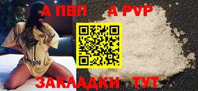 кокаин перу Рязань