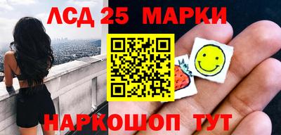 круглые Рузаевка