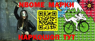 кокаин перу Рязань