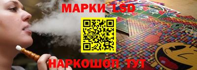 спиды Рыбинск