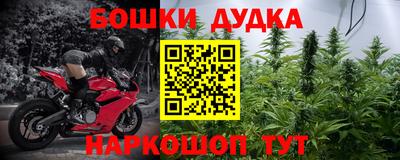 круглые Рузаевка