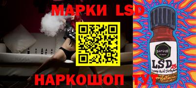 круглые Рузаевка
