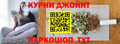 круглые Рузаевка