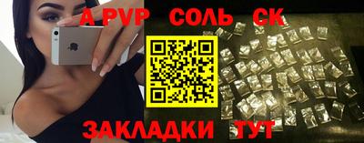 кокаин перу Рязань