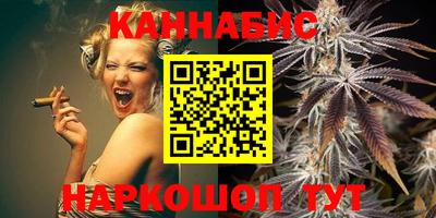 спиды Рыбинск