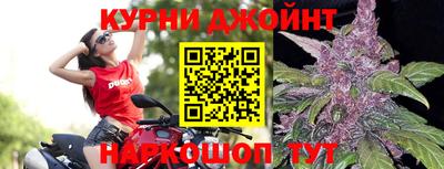 круглые Рузаевка