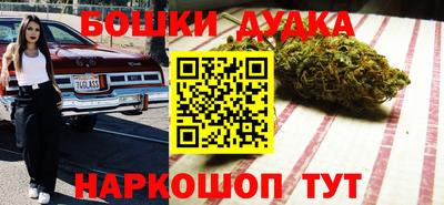 круглые Рузаевка