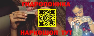 спиды Рыбинск
