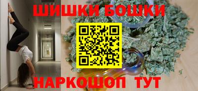 кокаин перу Рязань