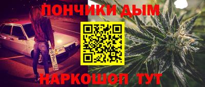 спиды Рыбинск