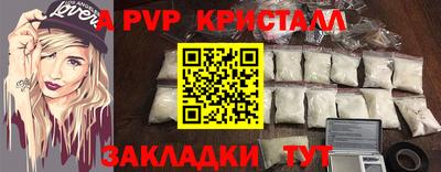 кокаин перу Рязань
