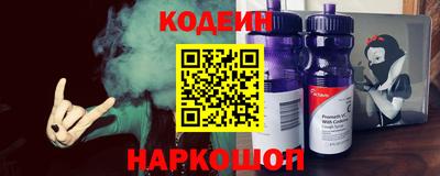 спиды Рыбинск