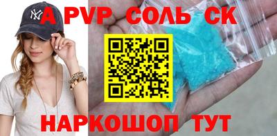 кокаин перу Рязань