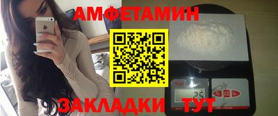 кокаин перу Рязань
