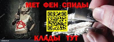 круглые Рузаевка
