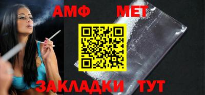 кокаин перу Рязань