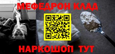 круглые Рузаевка