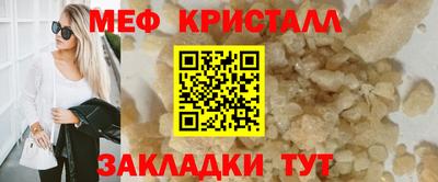 кокаин перу Рязань