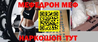 кокаин перу Рязань